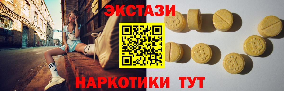 Конопля Вичуга