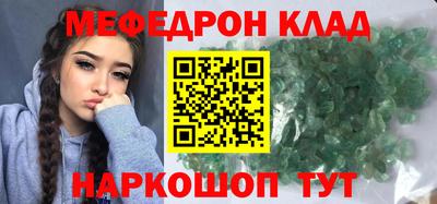 ECSTASY Апшеронск