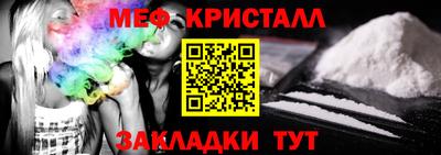 ECSTASY Апшеронск