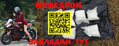 ГАЛЛЮЦИНОГЕННЫЕ ГРИБЫ Балаково