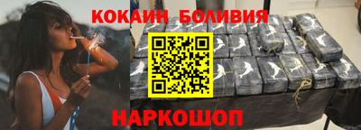 мдпв Аргун