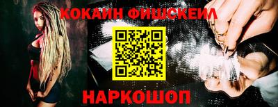 мдпв Аргун