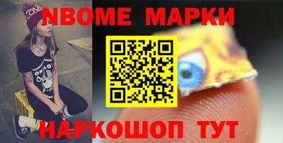 хмурый Апрелевка