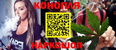 хмурый Апрелевка