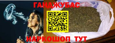ECSTASY Апшеронск