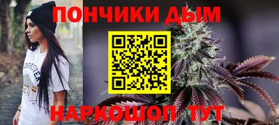 кокаин VHQ Дубна