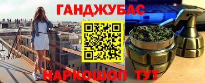 хмурый Апрелевка