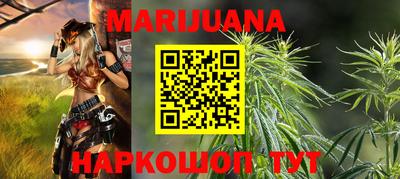 хмурый Апрелевка