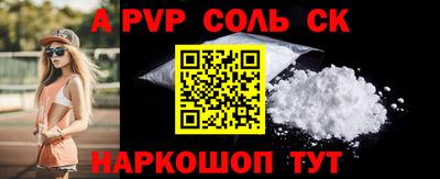 хмурый Апрелевка