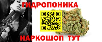мдма Донской