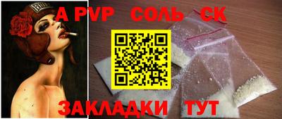 ECSTASY Апшеронск