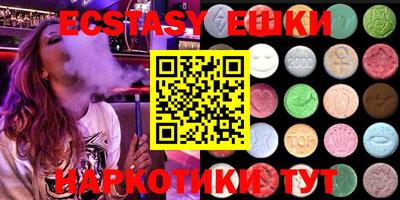 хмурый Апрелевка
