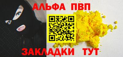 ECSTASY Апшеронск