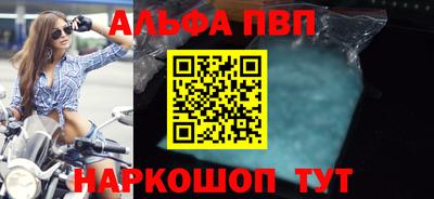 2c-b Донецк