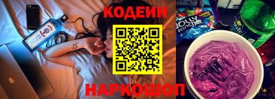 мдпв Аргун