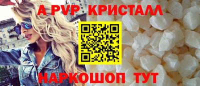 хмурый Апрелевка