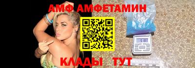 мдпв Аргун