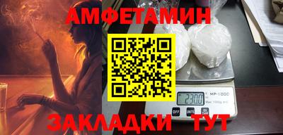 мдпв Аргун