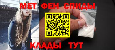 ECSTASY Апшеронск