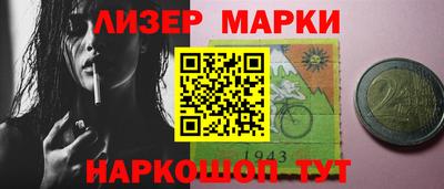хмурый Апрелевка