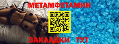 мдпв Аргун