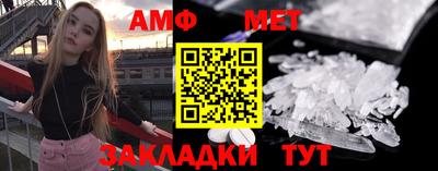 ECSTASY Апшеронск