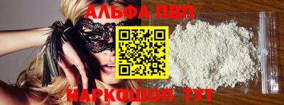 хмурый Апрелевка