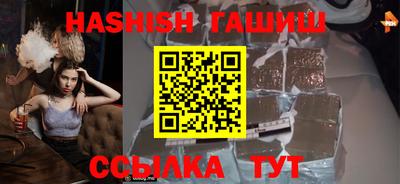 мдпв Аргун