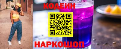 хмурый Апрелевка