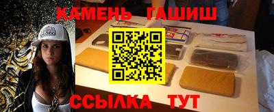мдпв Аргун