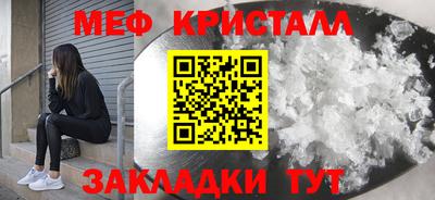 хмурый Апрелевка