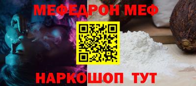 хмурый Апрелевка