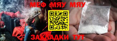 хмурый Апрелевка