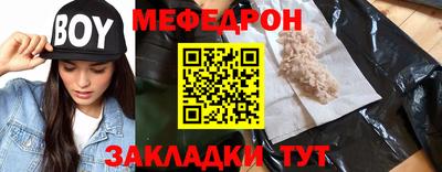 хмурый Апрелевка