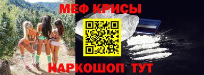 хмурый Апрелевка