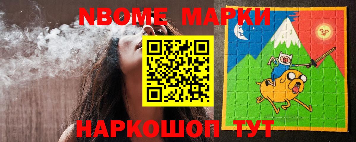 Лсд 25 экстази ecstasy  LSD-25 экстази ecstasy  Вход с VPN  Вичуга 